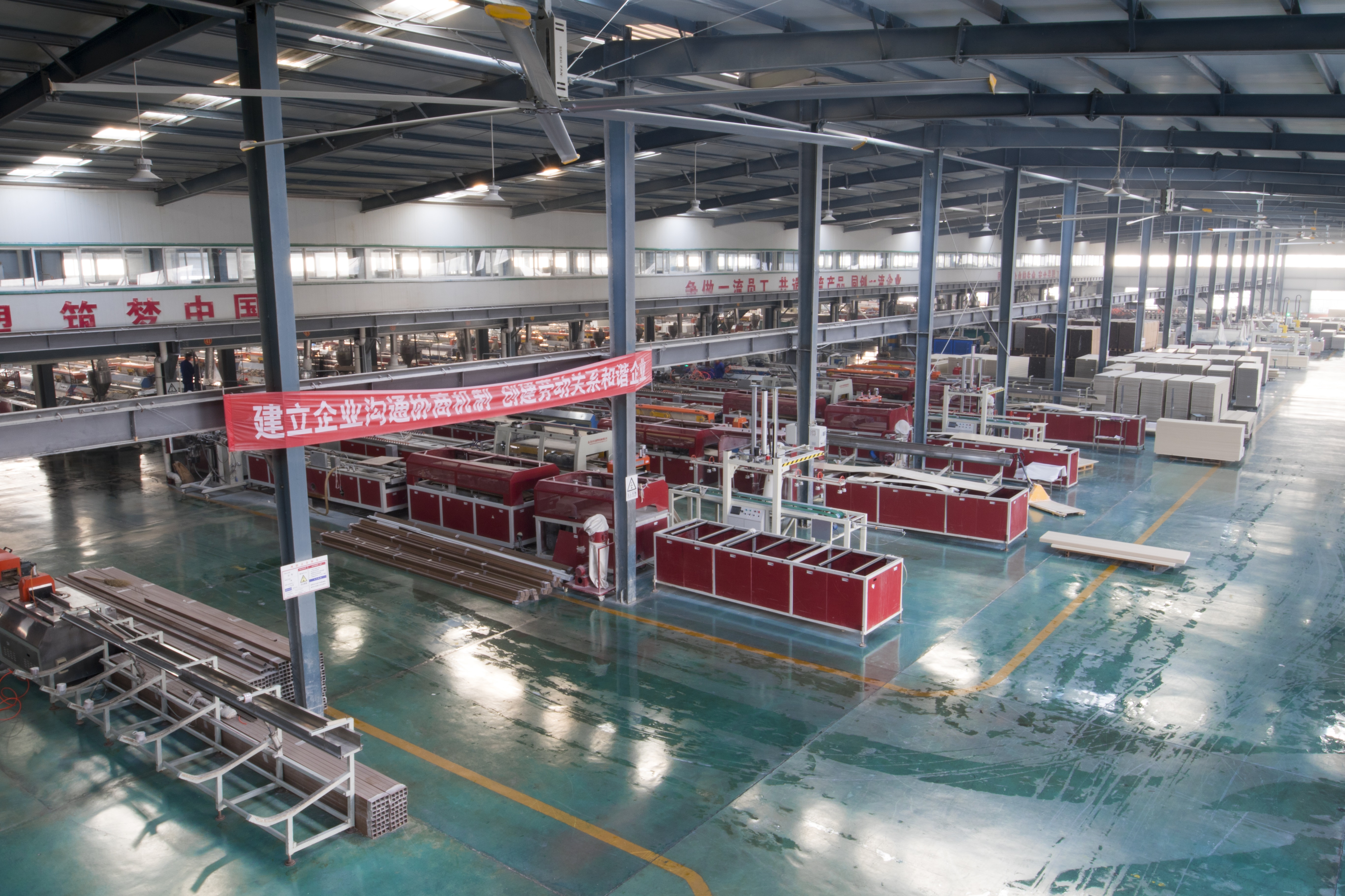 State-of-the-Art WPC Door Production Line
